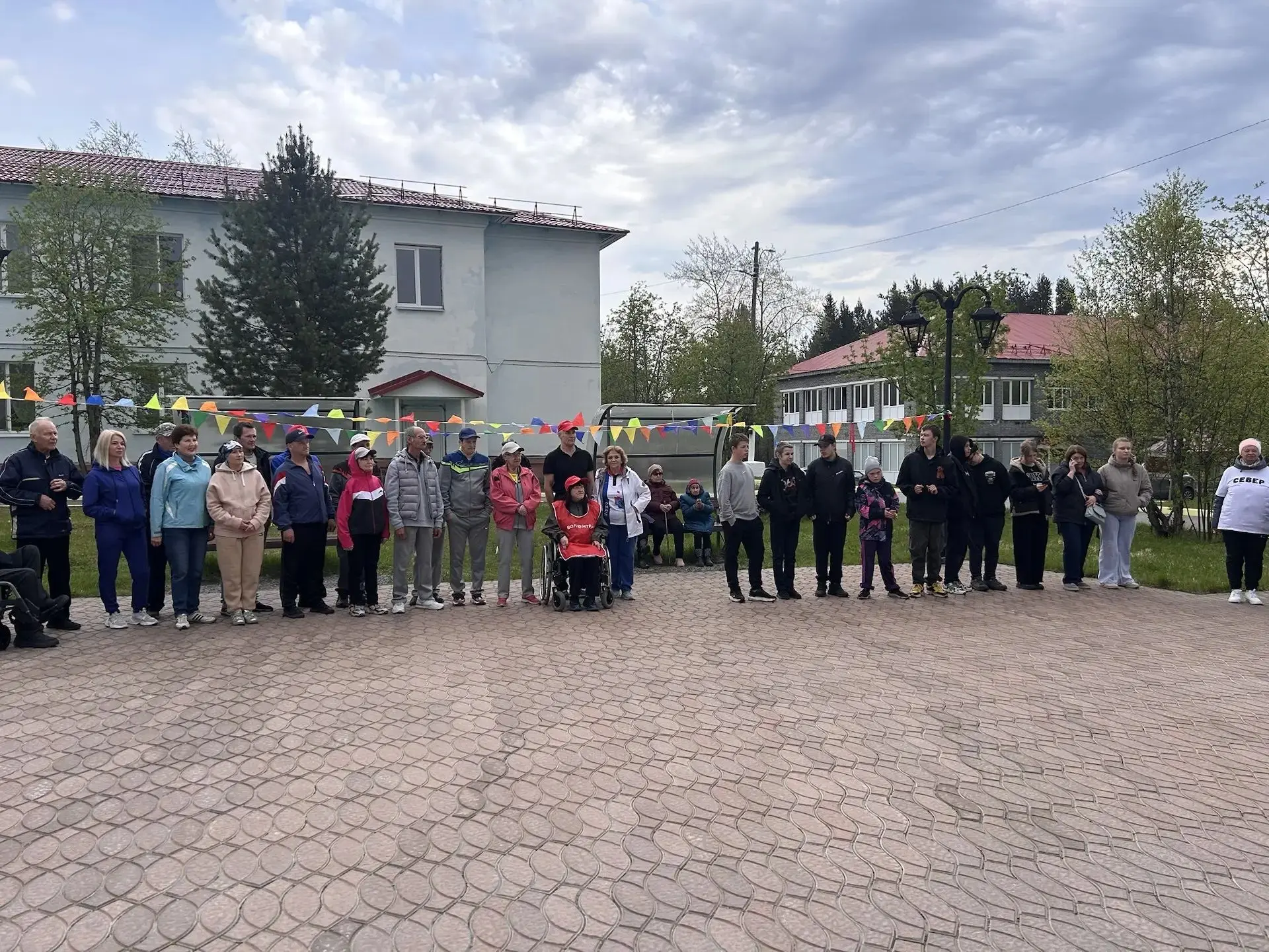 «Золотой возраст и особые возможности»