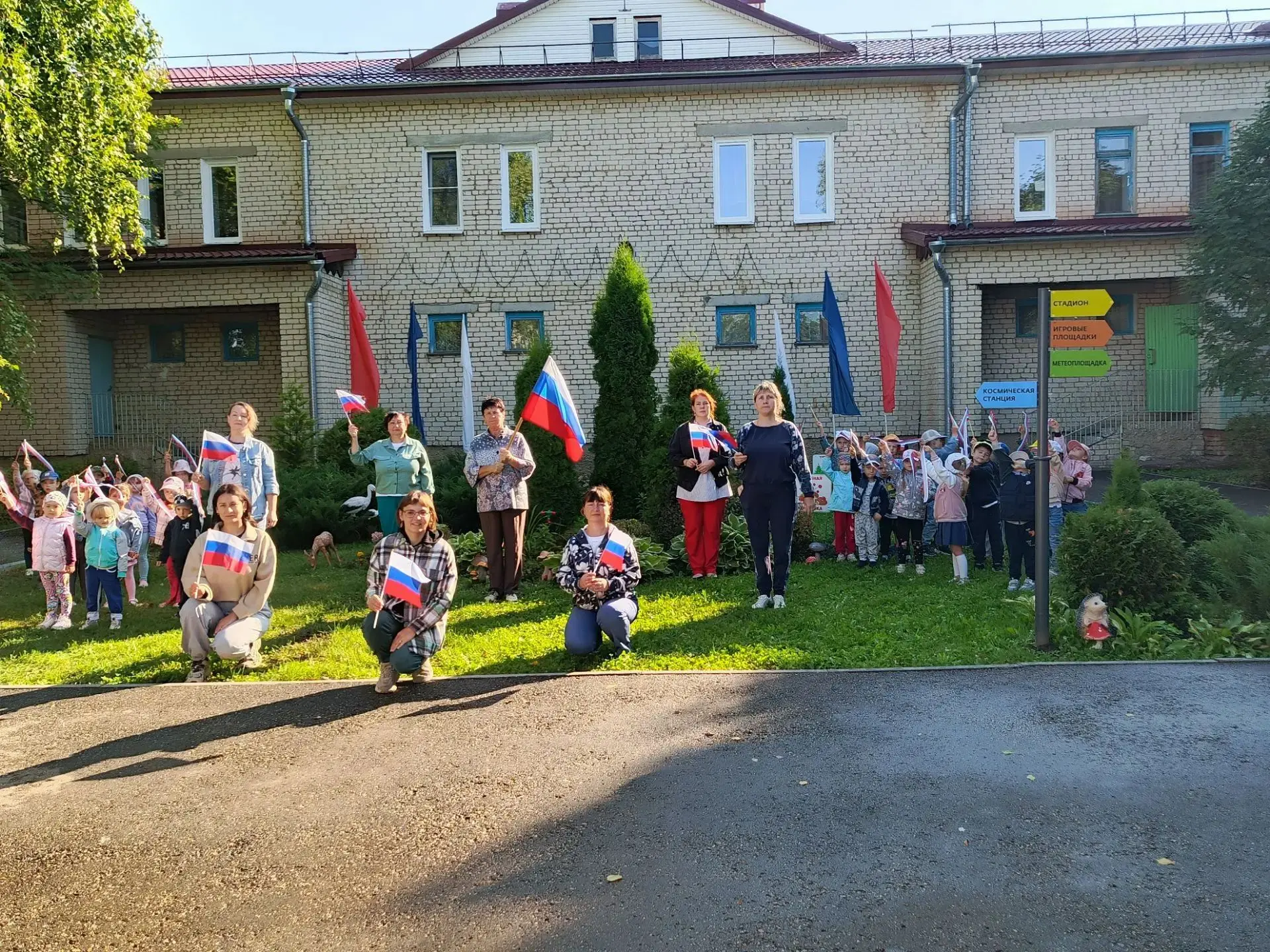 С любовью к Родине: МБДОУ детский сад №1 "Светлячок" села Дивеево  присоединился ко Все...