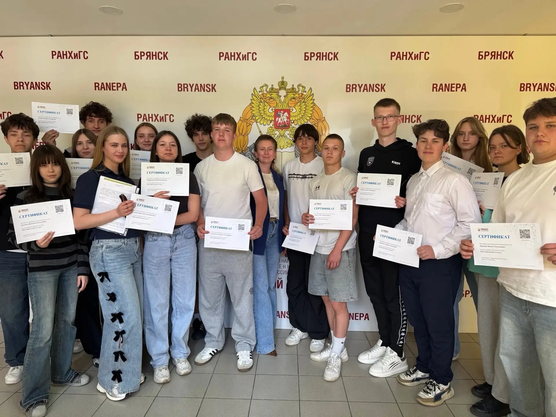 🎓 ФИНАЛ! Заключительное занятие по финансовой грамотности в РАНХиГС для 10 «А» и 10 «В...