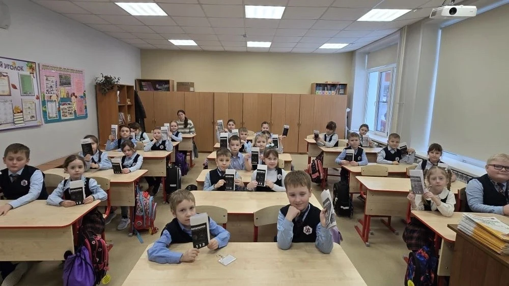 ❗️19 января - Единый день профилактики терроризма в РМ❗️  Это уже пятый, юбилейный, Единый день, нап