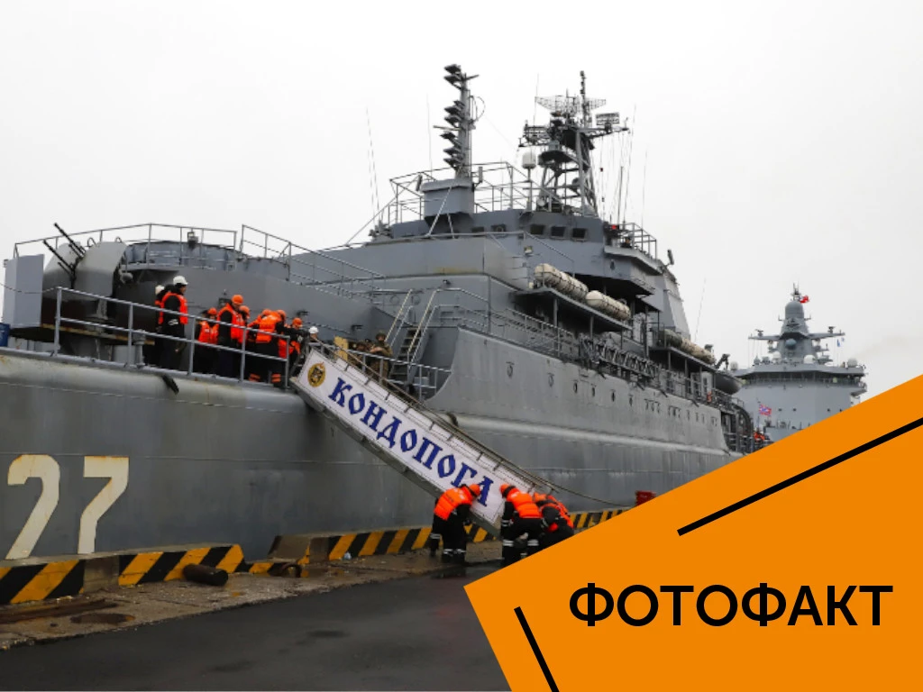 Попасть с экскурсией на борт корабля Северного флота можно до 9 октября с 10.00 до 18.00