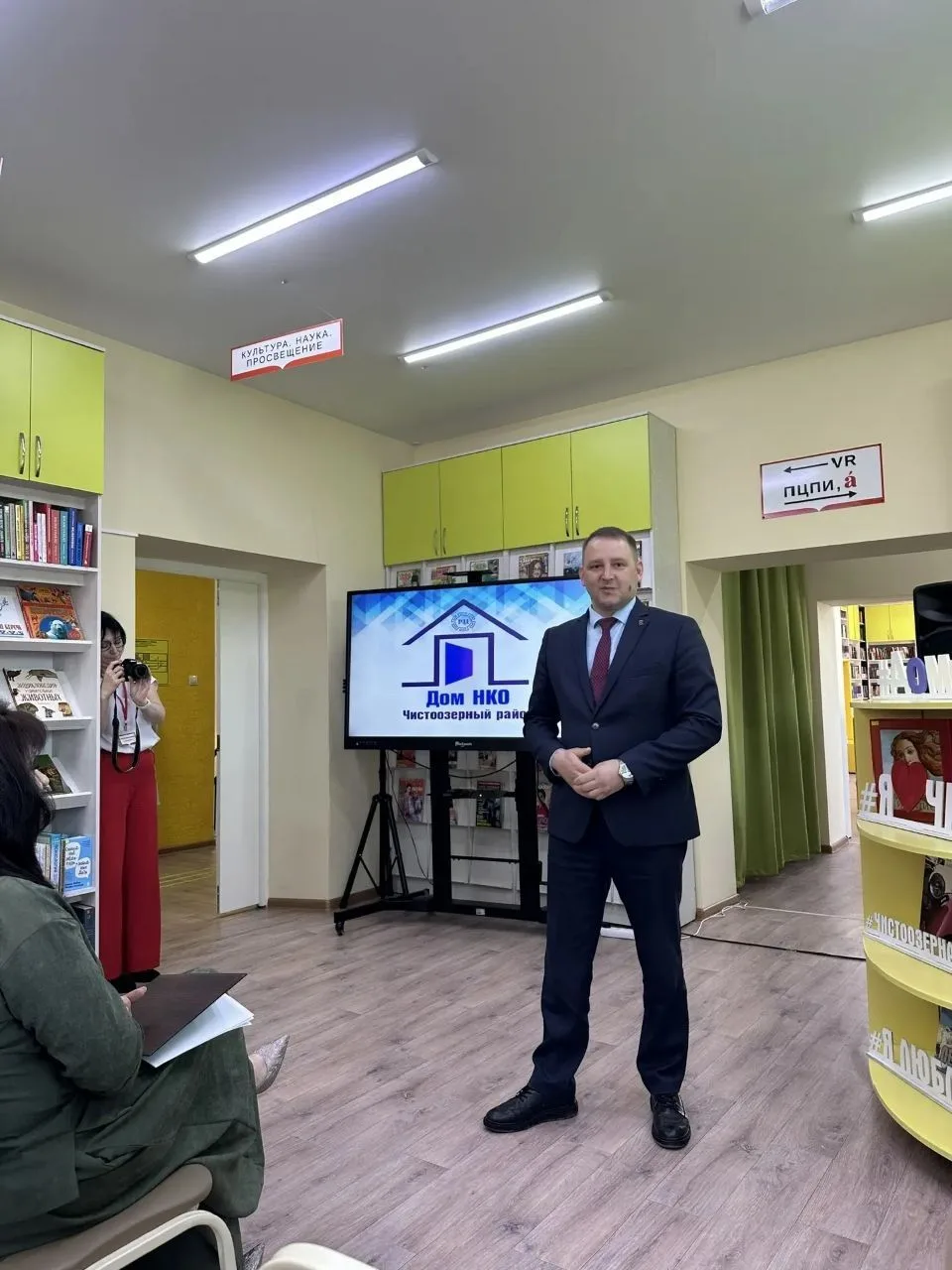 📣 В ЧИСТООЗЕРНОМ РАЙОНЕ СОСТОЯЛОСЬ ТОРЖЕСТВЕННОЕ ОТКРЫТИЕ СПЕЦИАЛИЗИРОВАННОЙ ПЛОЩАДКИ РЕСУРСНОГО ЦЕН