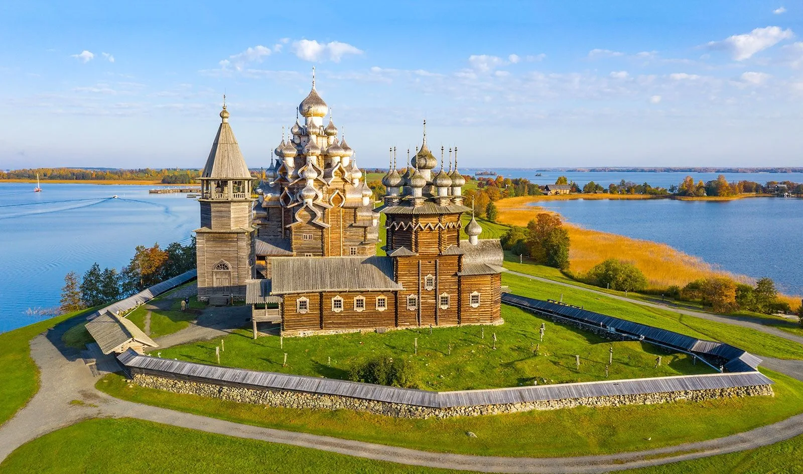 Доброе утро!
