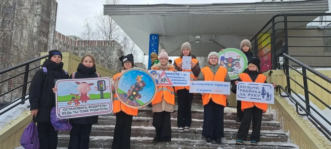 🚦 Безопасным дорогам «ДА!»🚦  В рамках профилактической акции «Безопасным дорогам скажем «ДА!» отряд 