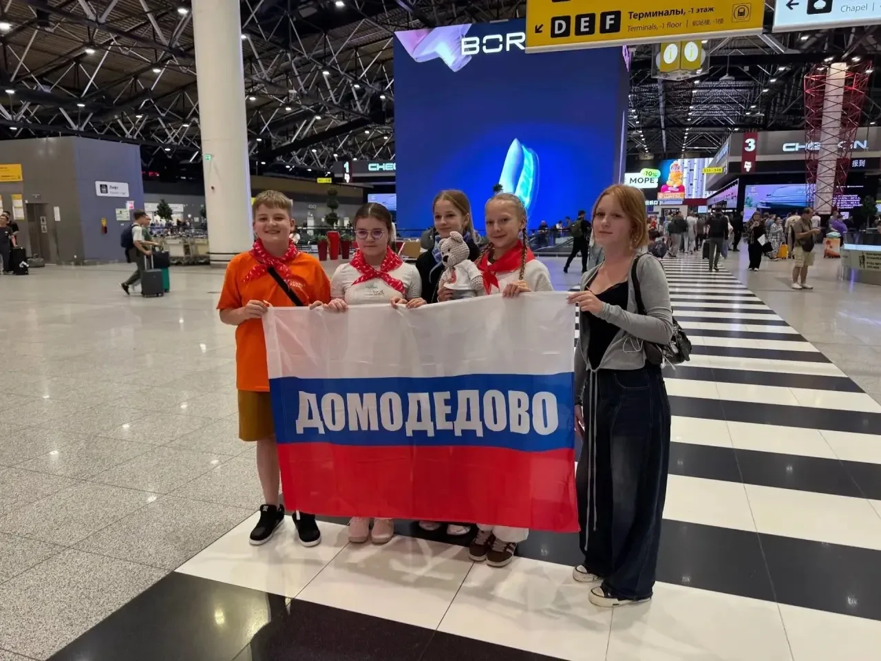 ⚡️Пять школьников из Домодедово — в финале Всероссийского конкурса «Большая перемена»

📍С 29 июля п