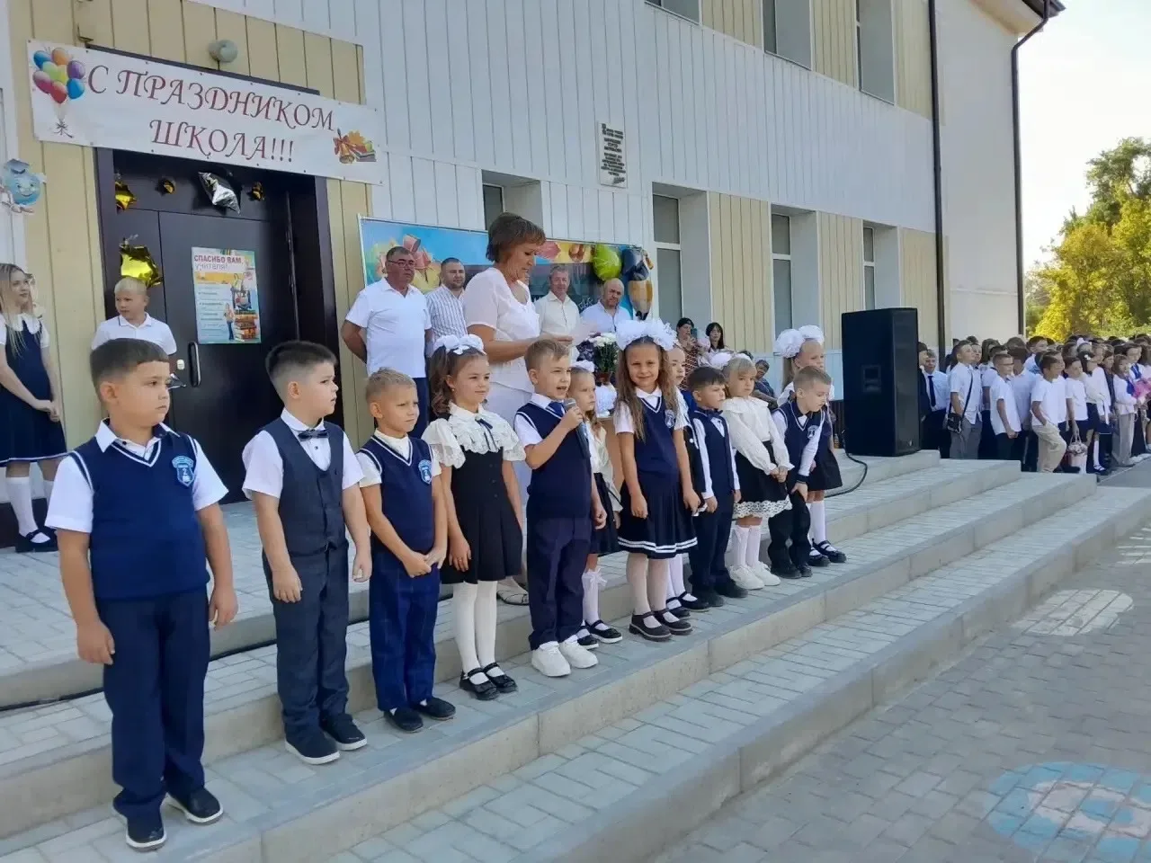 🍂Первое сентября 2026🍂