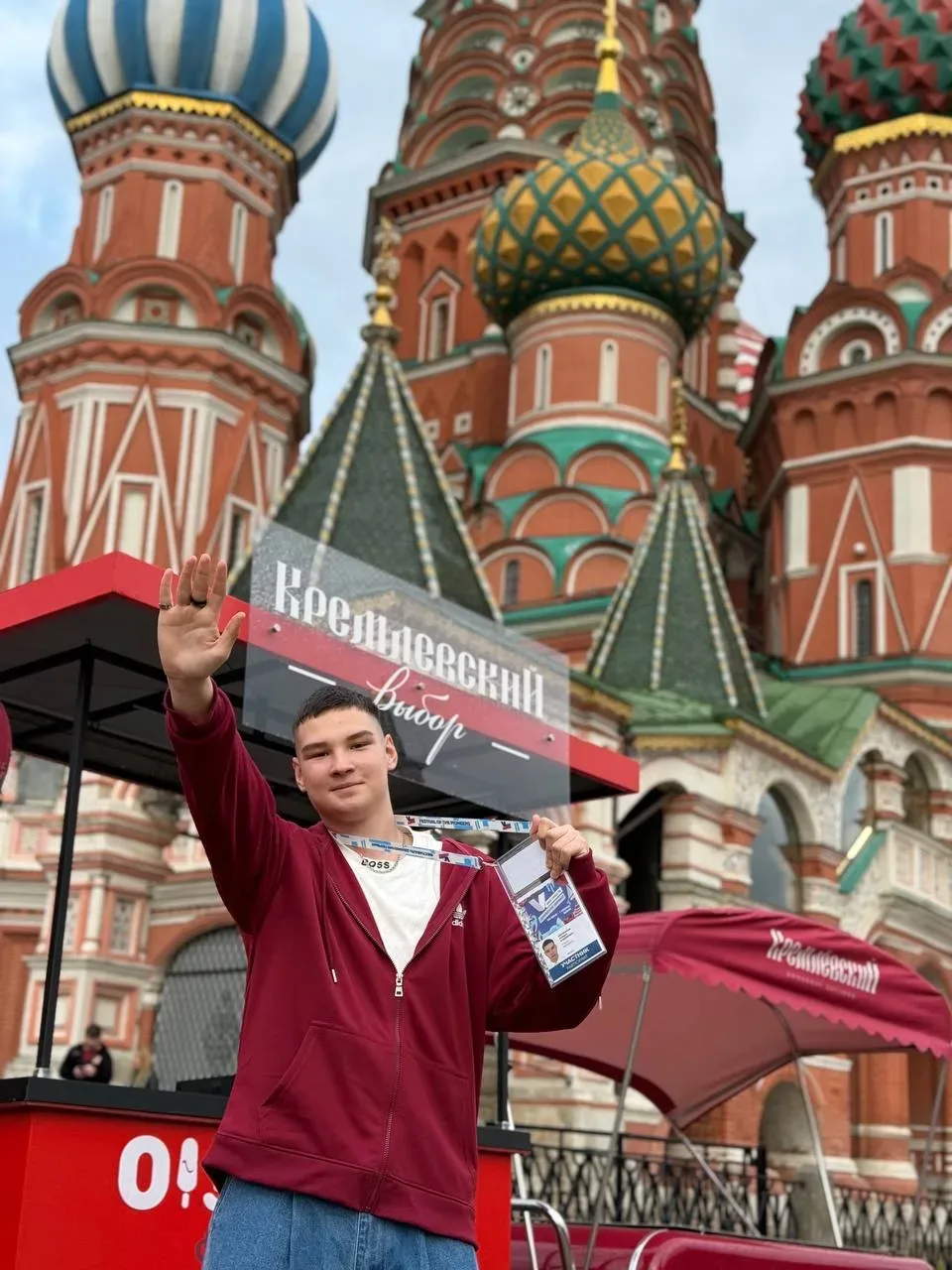 Наш Первый Роман Меренков ,встретил лето на главной площадке Фестиваля Движения Первых ...