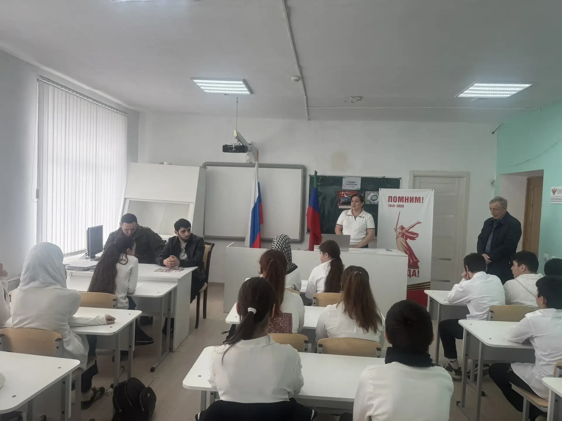 Встреча, которая останется в сердце: Герои живут рядом