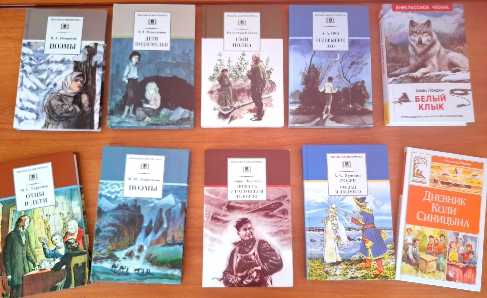 📖📕Новые книги — это неразгаданная тайна, которую хочется приоткрыть и которой необход...