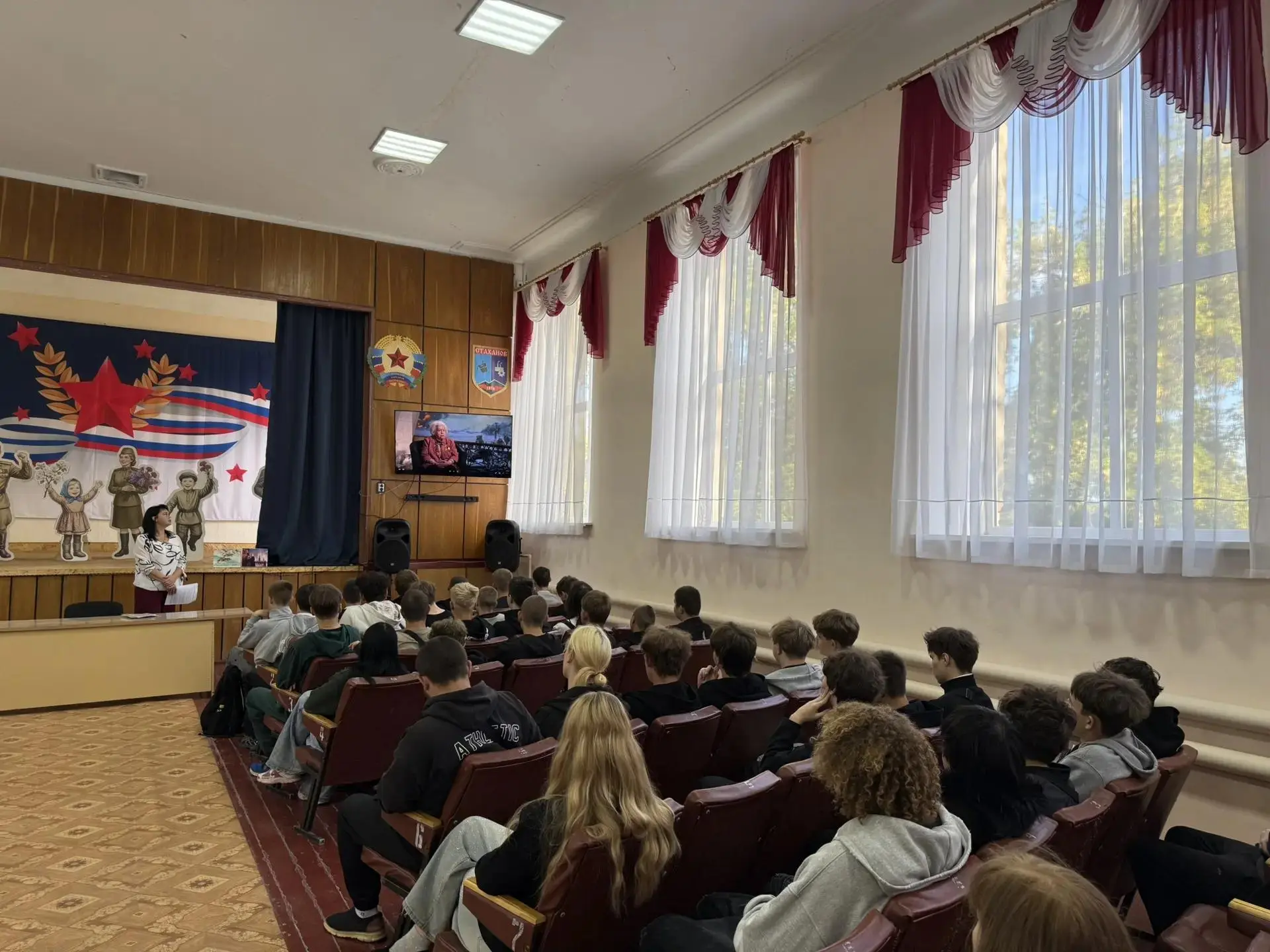 Подвиг, который живет в веках: в колледже прошли «Разговоры о важном», посвященные блок...