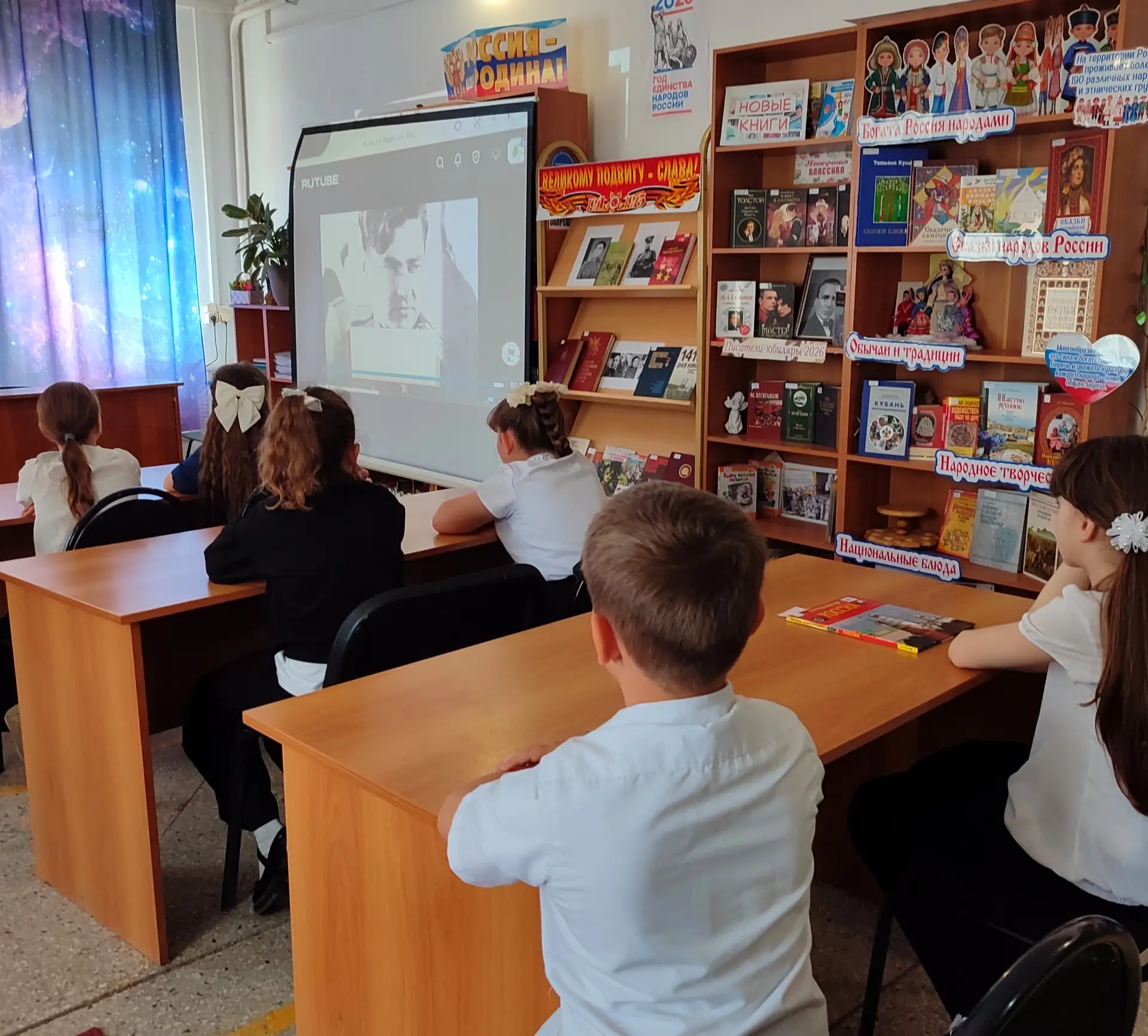 ✨✨✨Эстафета памяти в Лебединской сельской библиотеке