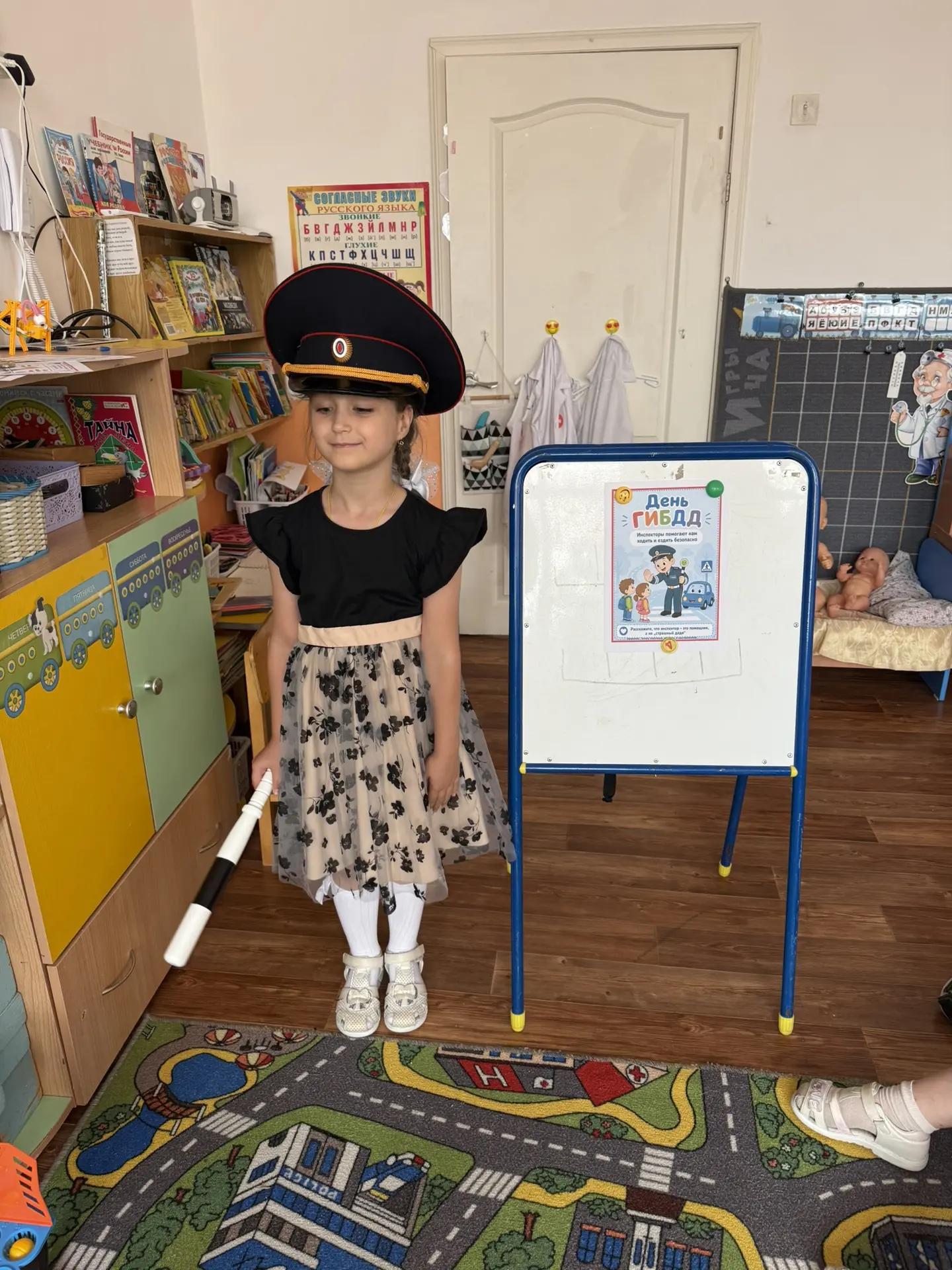 3 июля в России отмечается День ГИБДД- профессиональный праздник сотрудников Госавтоинс...