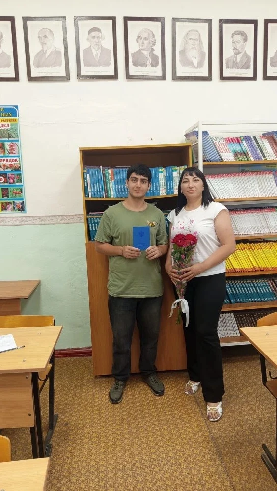 Дорогие выпускники!