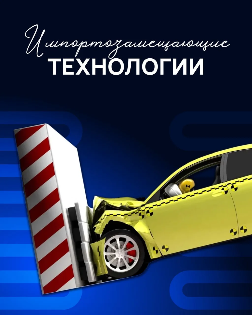В студенческом конструкторском бюро приборостроения Передовой инженерной школы УлГУ раз...
