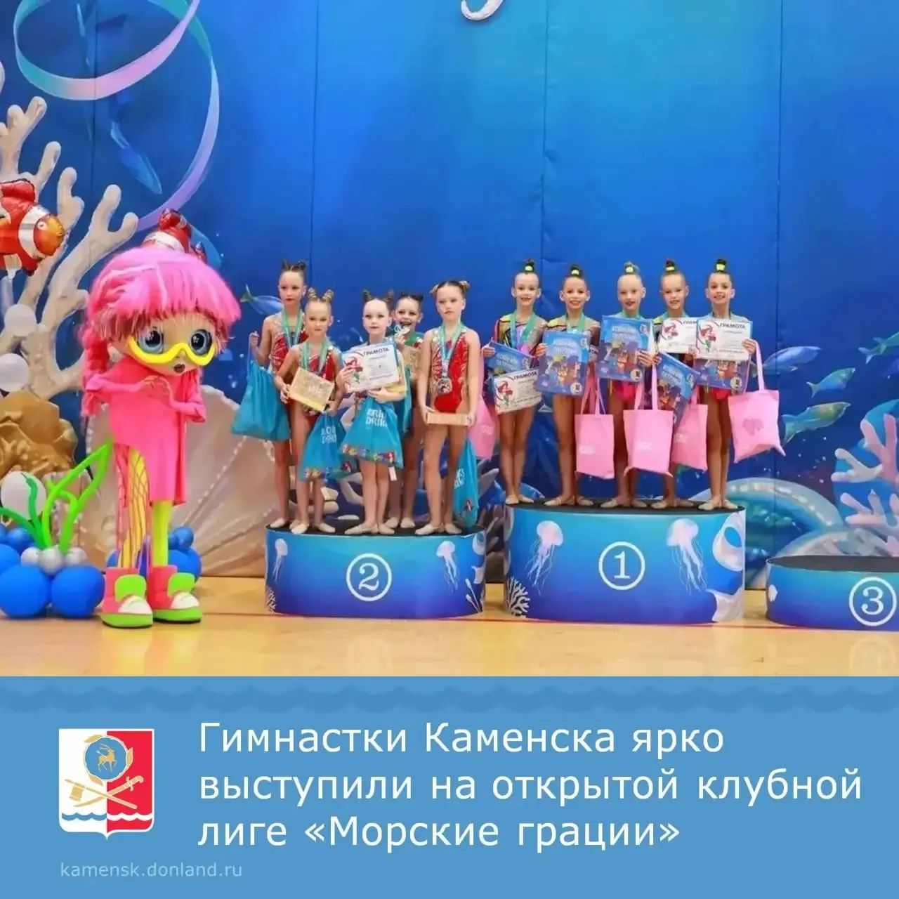🔹 В посёлке Витязево (Краснодарский край) прошла открытая клубная лига по художественн...