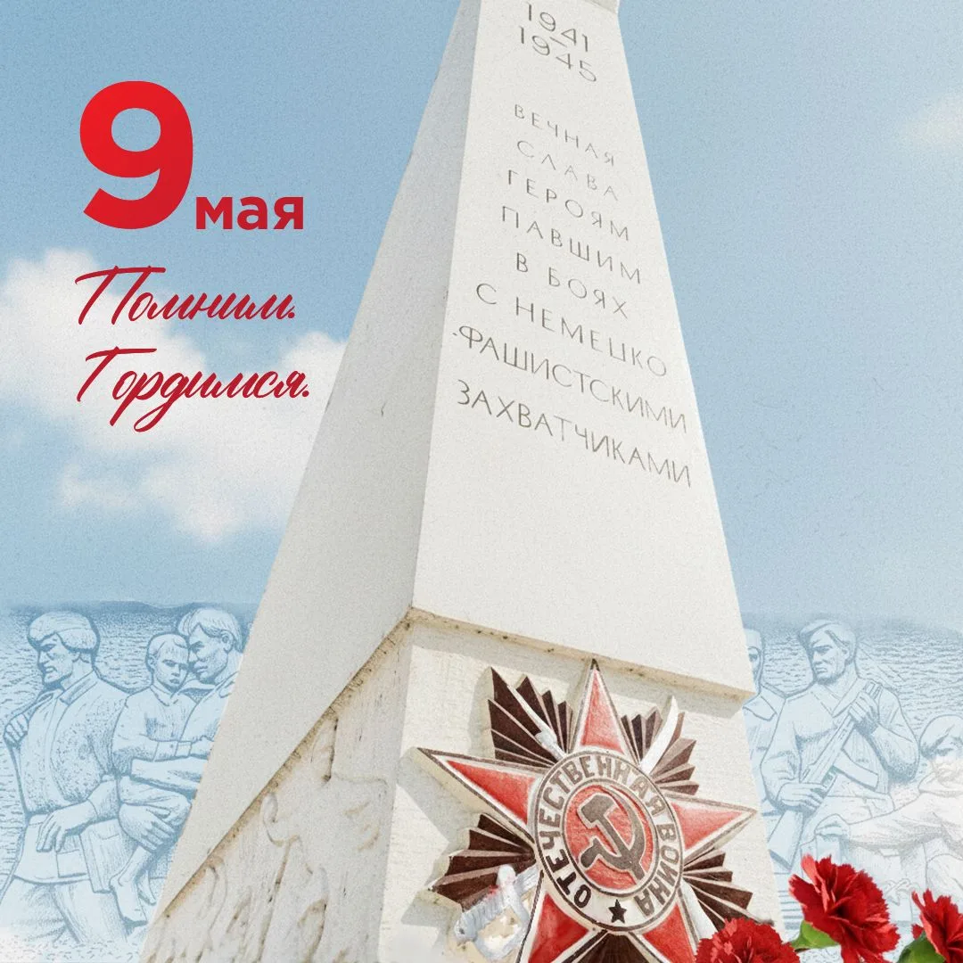 Во время Великой Отечественной войны и обороны Севастополя (1941-1942 гг.) земли совхоз...