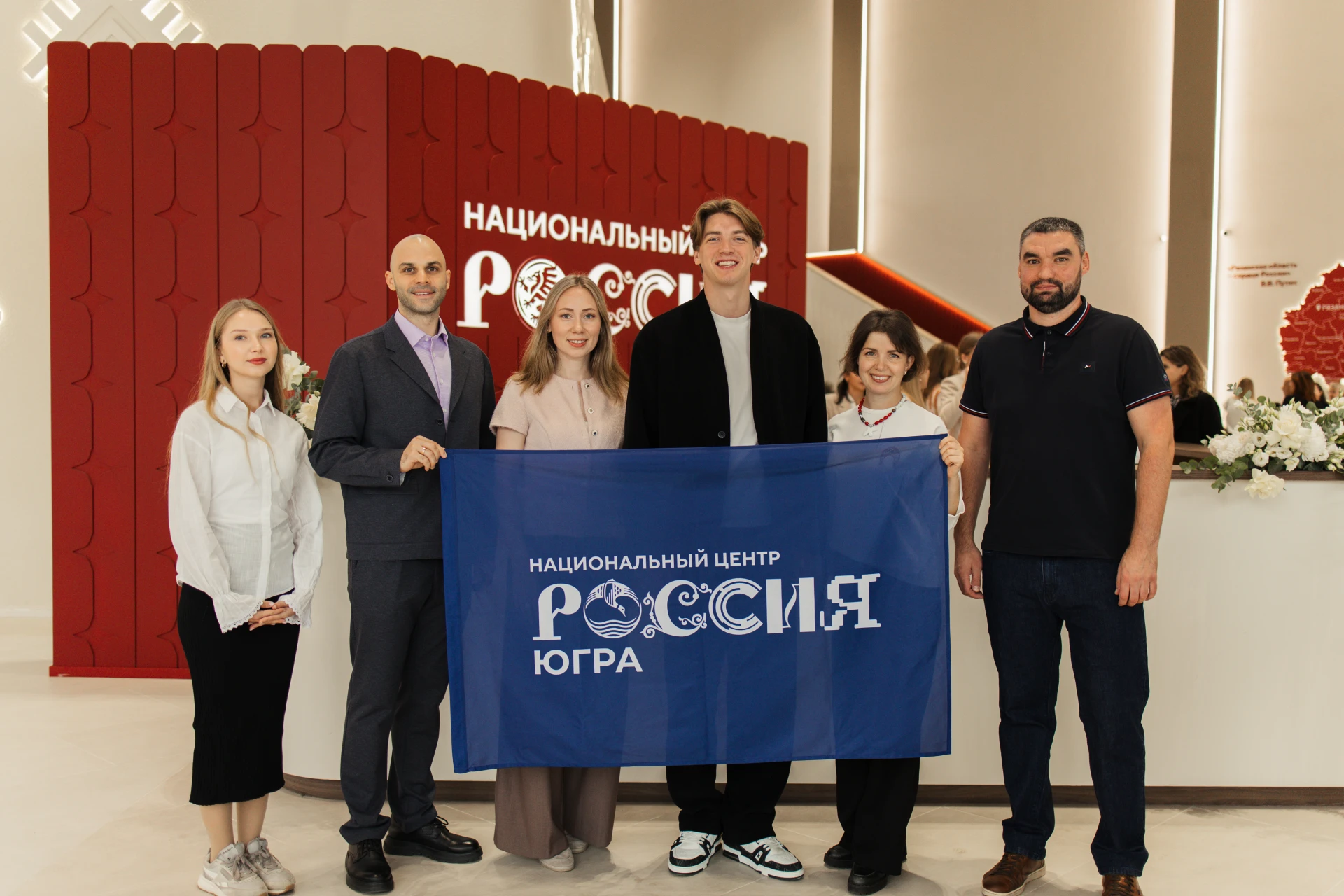 С теплом из Югры ❤️