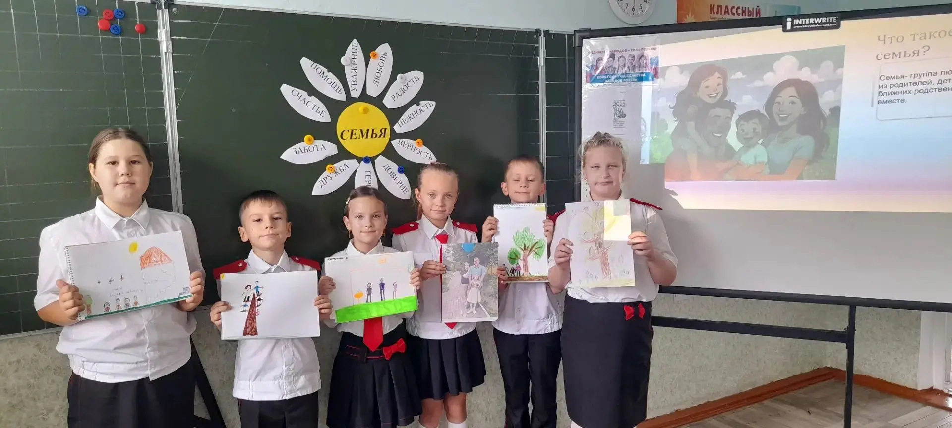 🧸 Крепкая семья — надежный фундамент России! На прошлой неделе, с 1 по 5 сентября, в р...