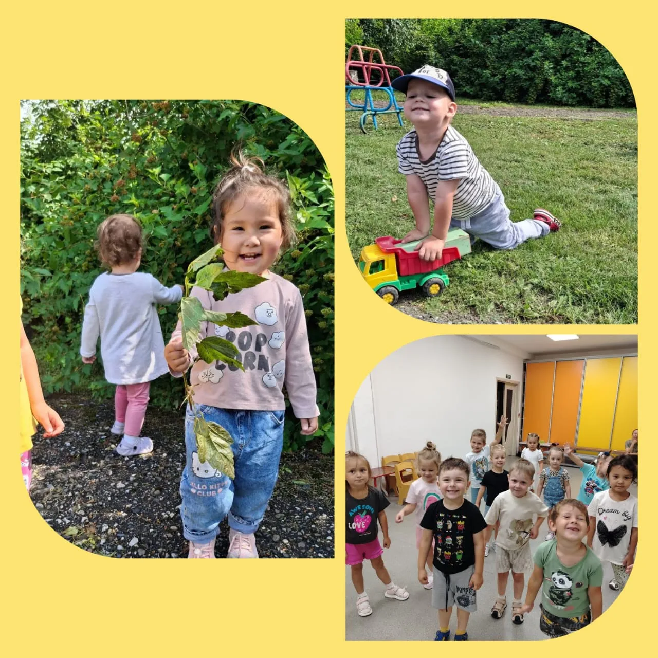 ✨Счастливое детство — это любовь ❤️, забота 🤝, верные друзья 👧👦 и яркие эмоции! 🌈

Мы счастливы 