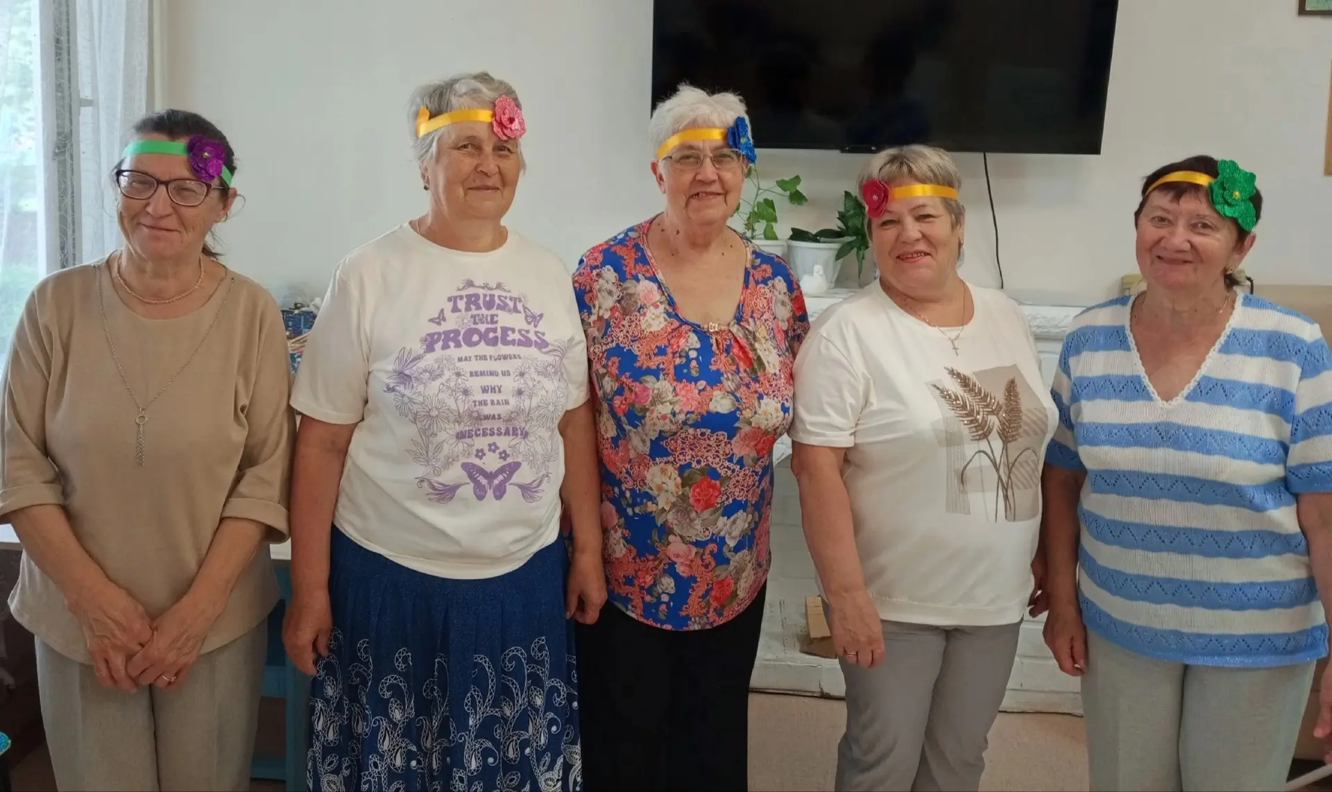 На Ивана на Купалу