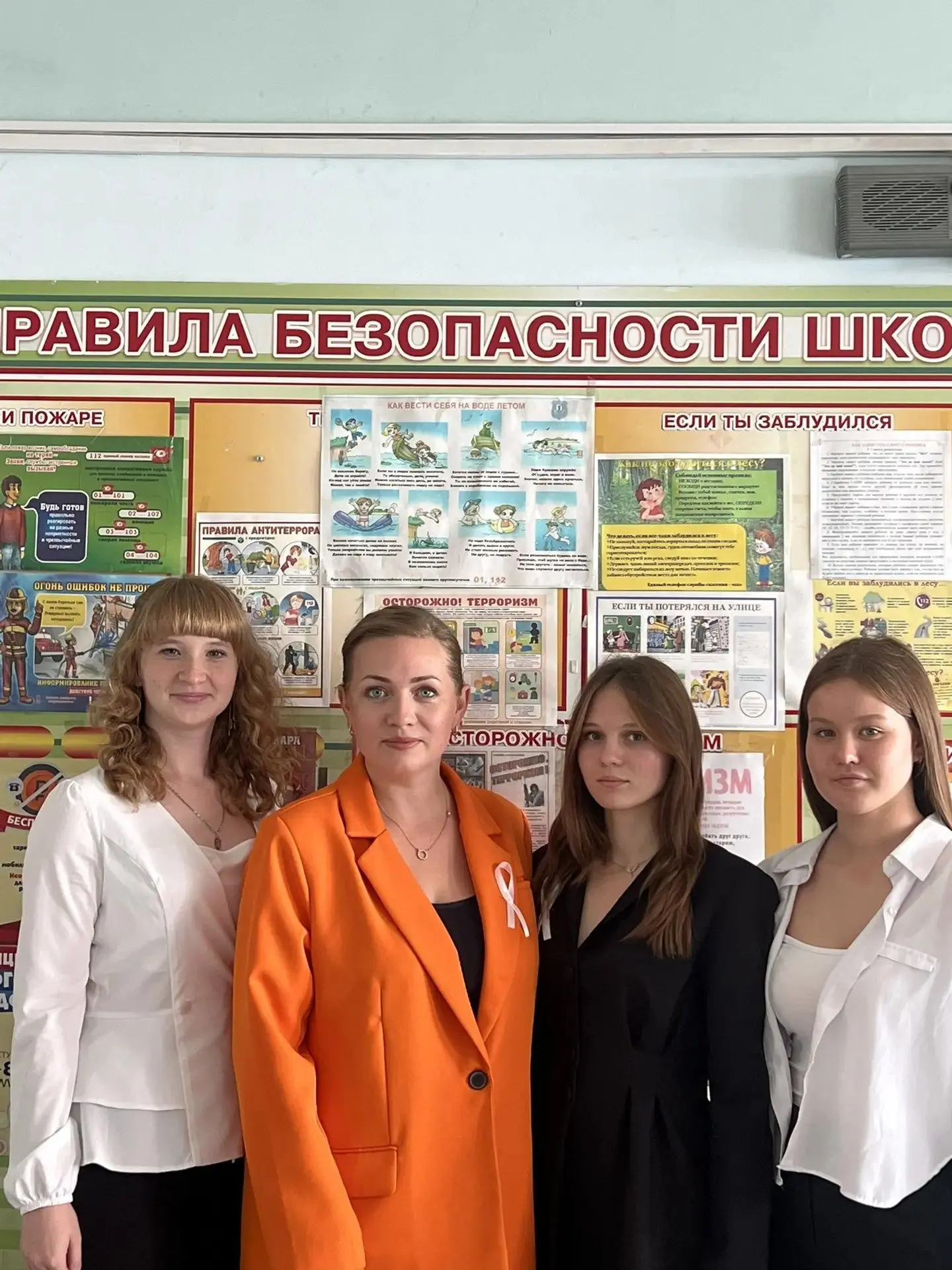 🕯 Помним. Гордимся. Учим.