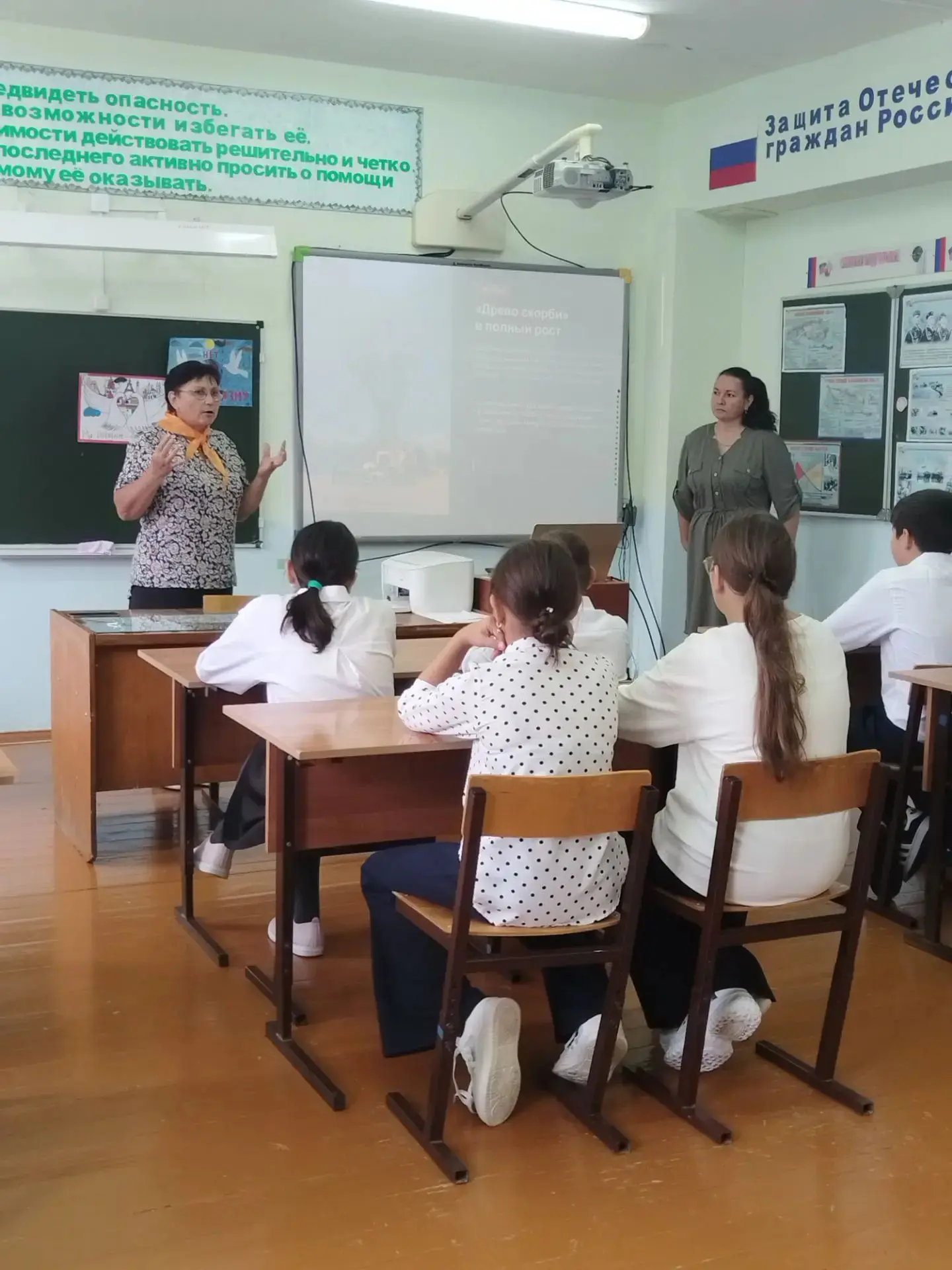 В МБОУ «Большеелгинская СОШ» прошёл День памяти, посвящённый трагедии в Беслане.