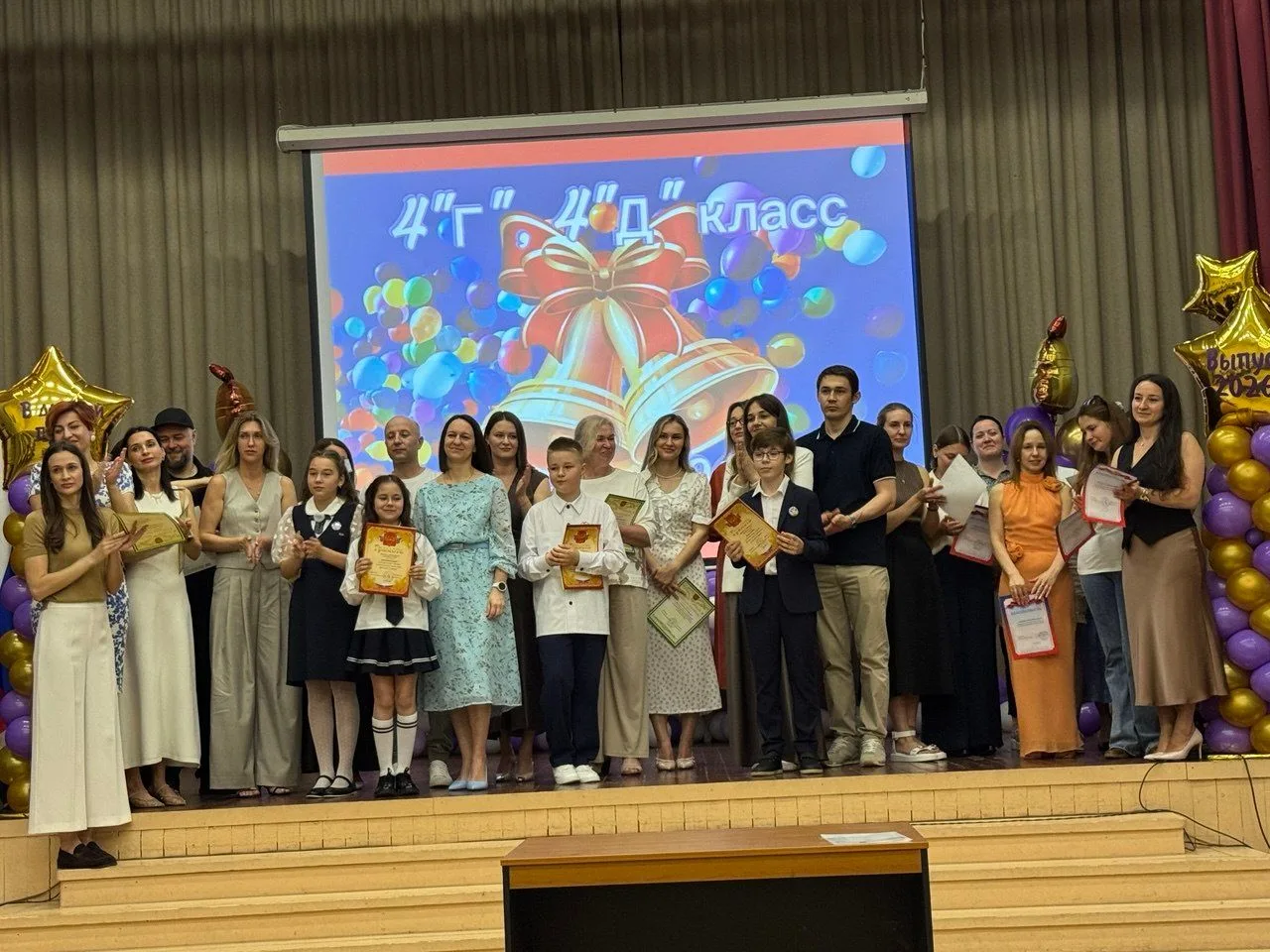 Выпускной в 4-х классах  🎓 В школе прошли выпускные для ребят, которые завершили обучение в 4-х клас
