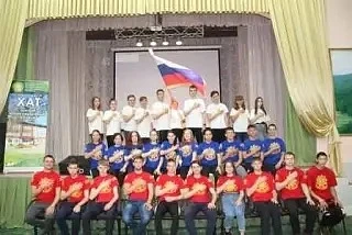 🇷🇺✨ С Днём Государственного флага России!