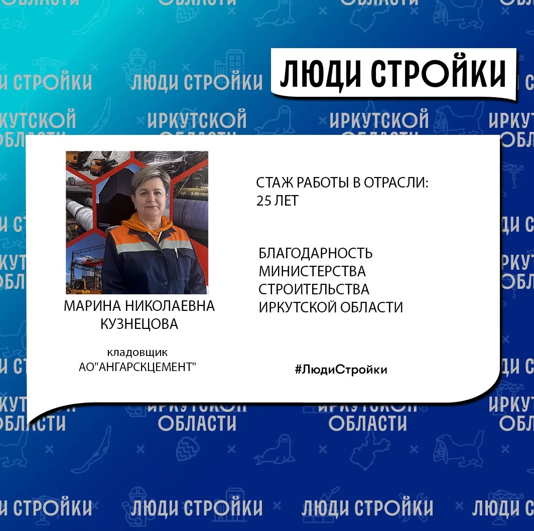 Человек, который переводит склад в «цифру». Продолжаем рассказывать о профессионалах ст...