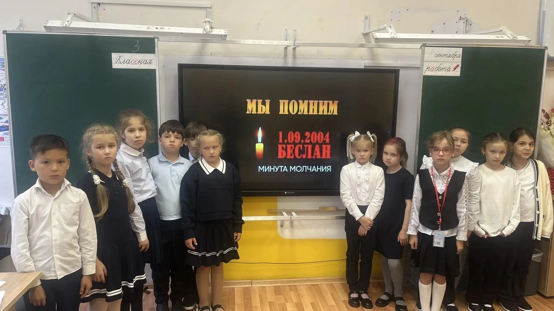 Ученики ГБОУ школы № 300 Центрального района приняли участие в памятных мероприятиях, п...