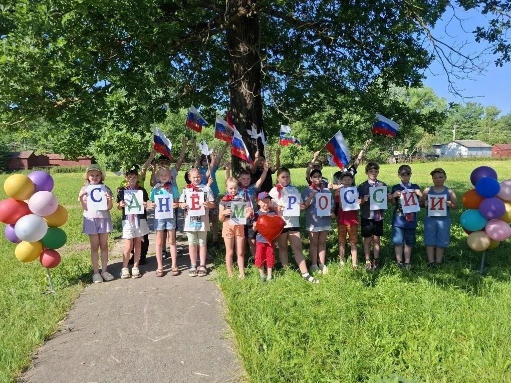 🇷🇺 Наш День России: от викторины до матрёшки! 🇷🇺