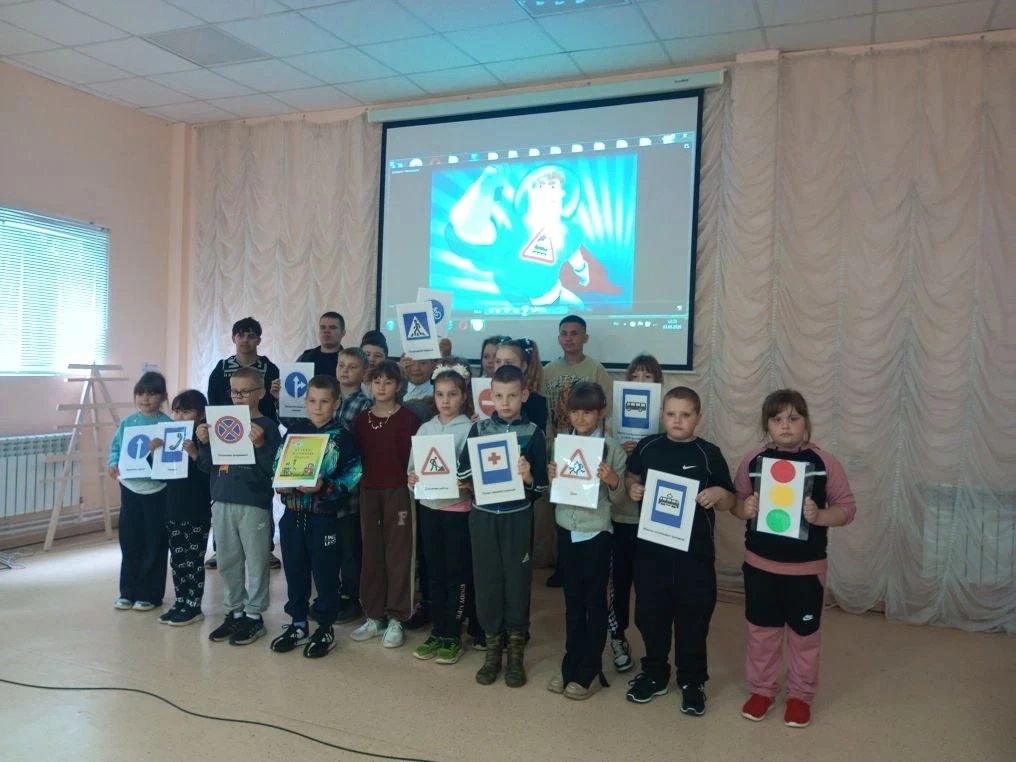 📢 Безопасность превыше всего!