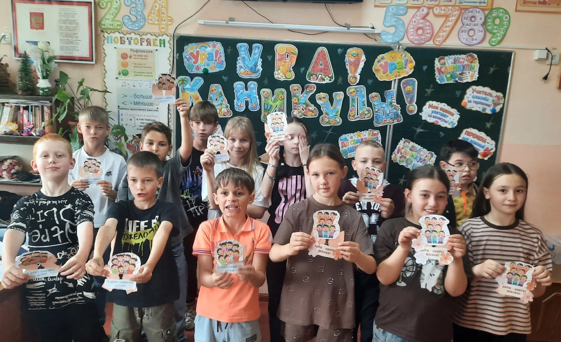 🌈🎨🇷🇺 ВСЕРОССИЙСКАЯ АКЦИЯ "КРАСКИ ДЕТСТВА", ПОСВЯЩЁННАЯ МЕЖДУНАРОДНОМУ ДНЮ ЗАЩИТЫ ДЕ...