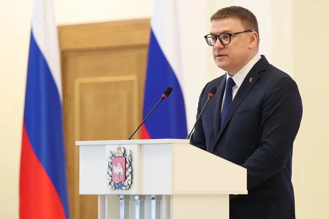 Алексей Текслер рассказал о модернизации здравоохранения, демографии и социальной поддержке жителей 