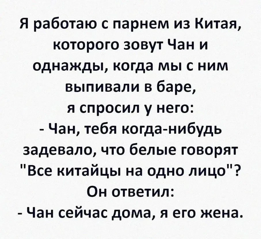 🤣Юмор в картинках