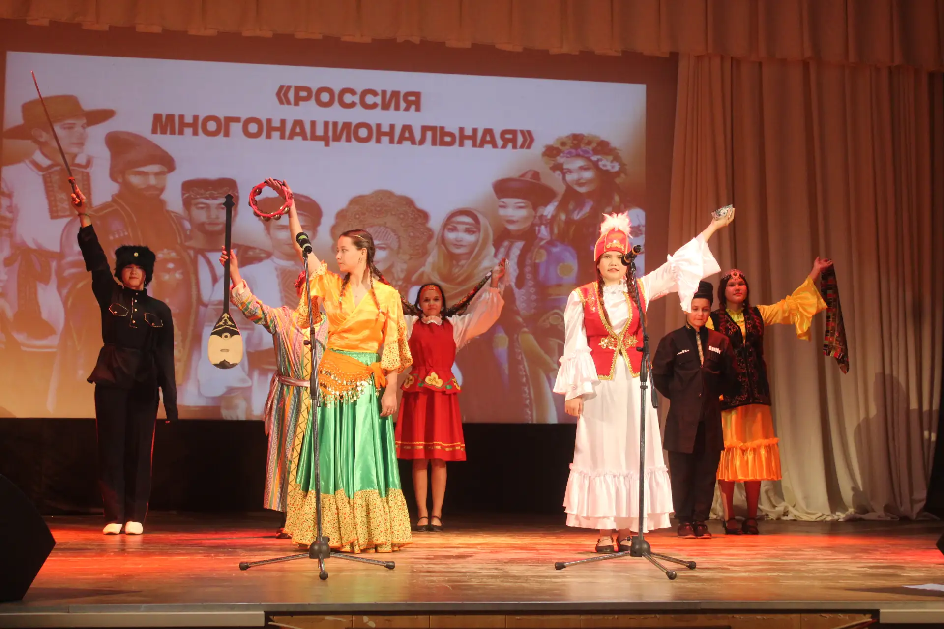 🏛 8 сентября, в день языков народов России и в рамках Года единства народов России, на...