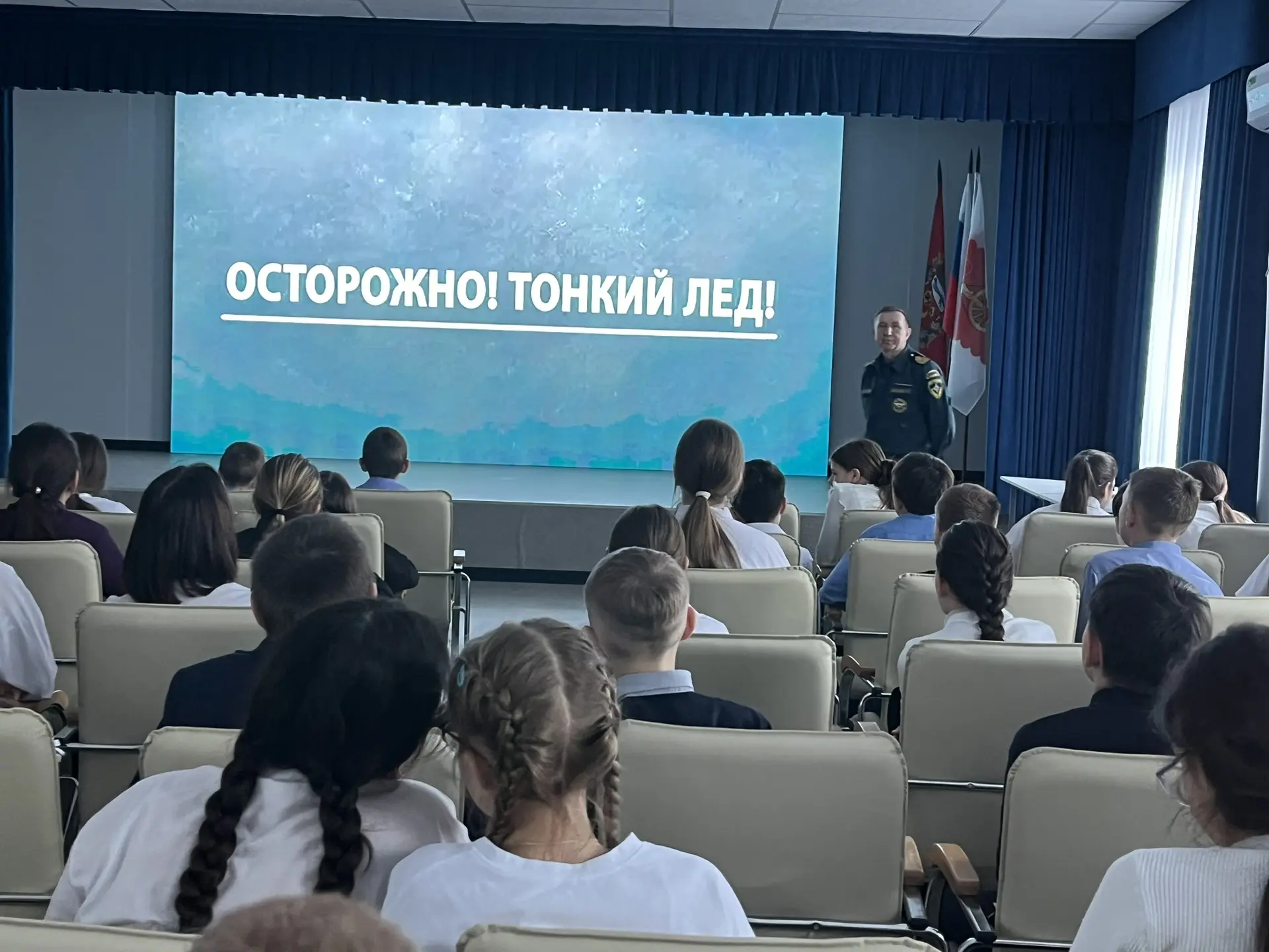 В нашей школе прошла важная встреча

15 декабря в нашей школе состоялась встреча с Юрием Григорьевич