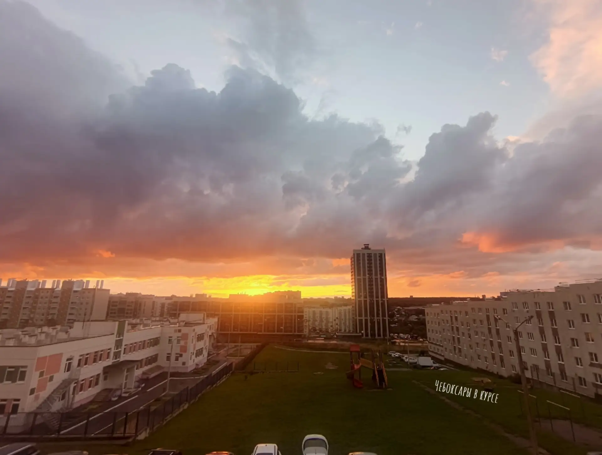 Садовый район после дождя🥰 (06.09)