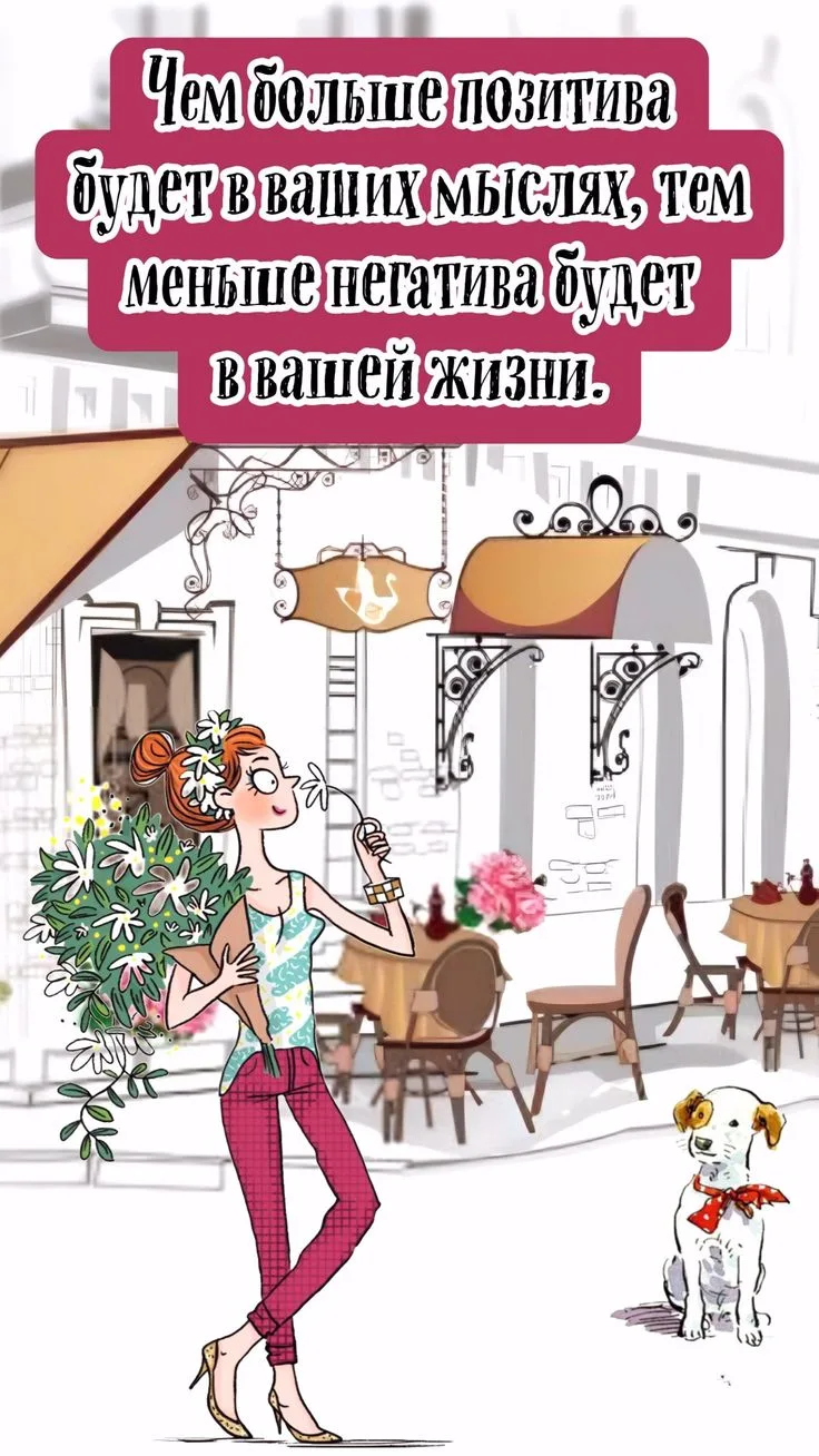 https://max.ru/invista123456