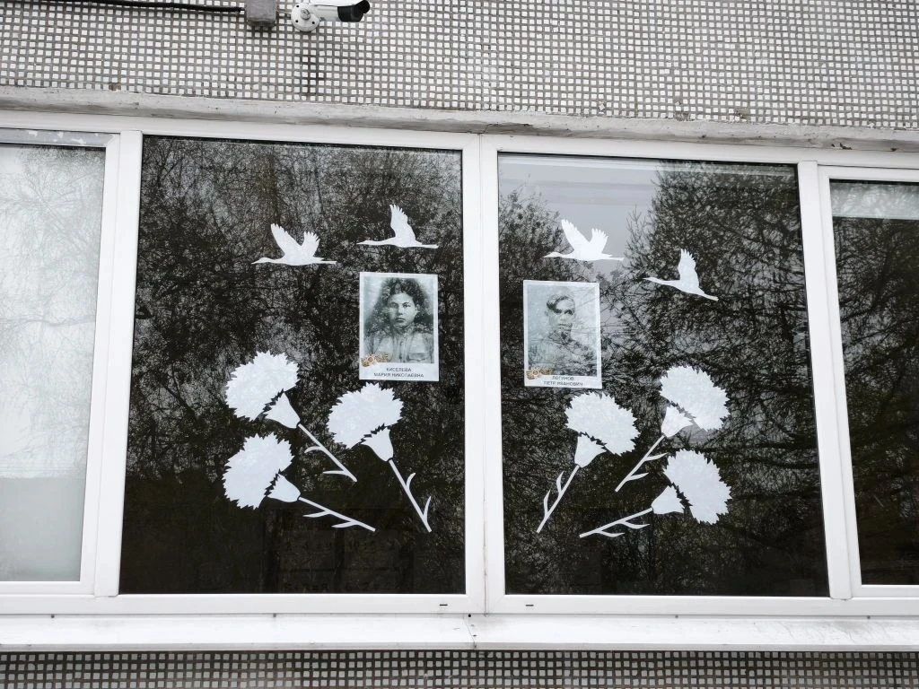 ⭐Акция "Окна Победы"  🎖В рамках Всероссийского марафона "Наследники Победы" учащиеся МБОУ Школа № 25