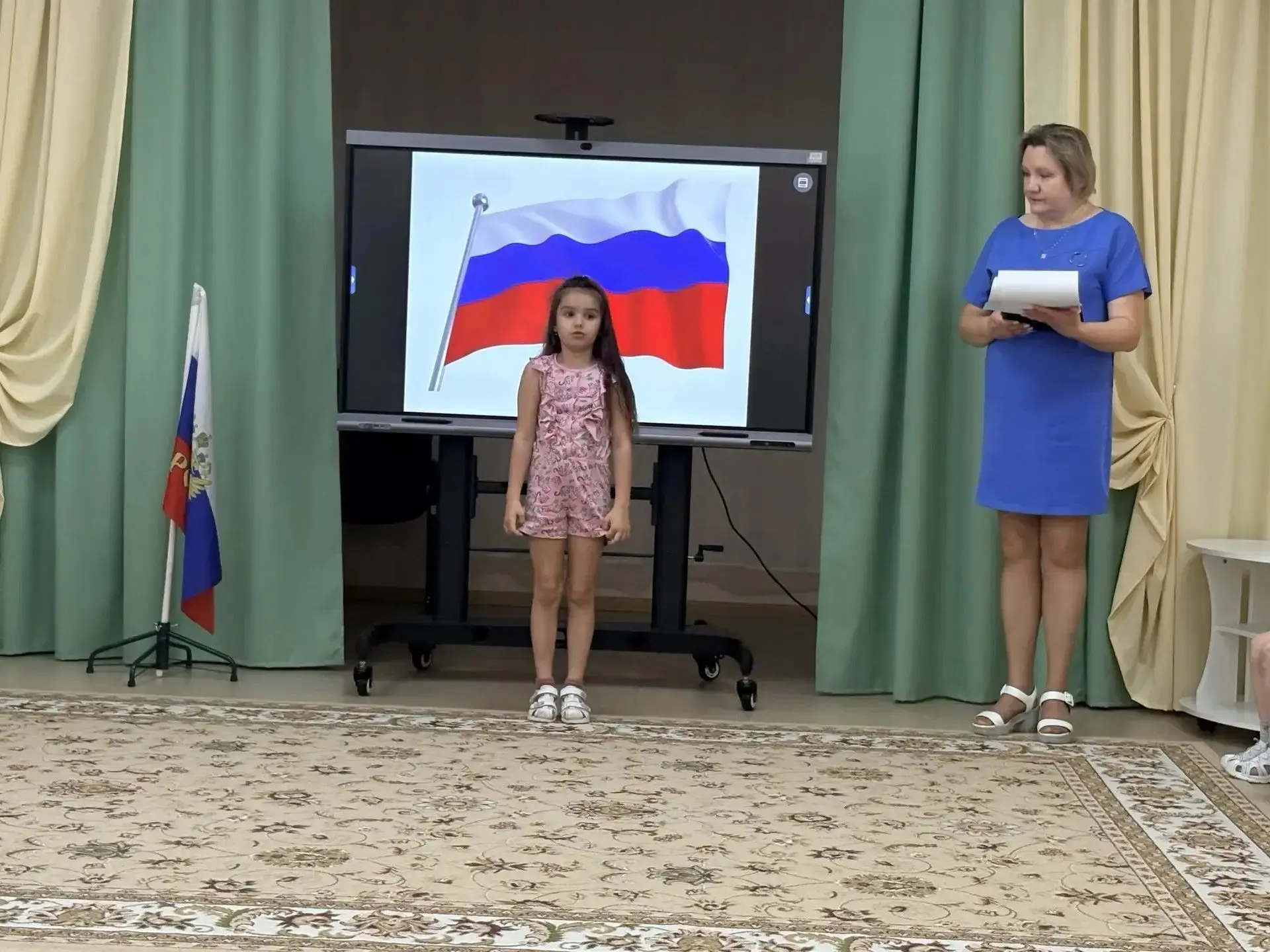 📣В преддверии Дня России в МБОУ «Школа №30» дошкольном отделении «Земляничка» прошло мероприятие, п