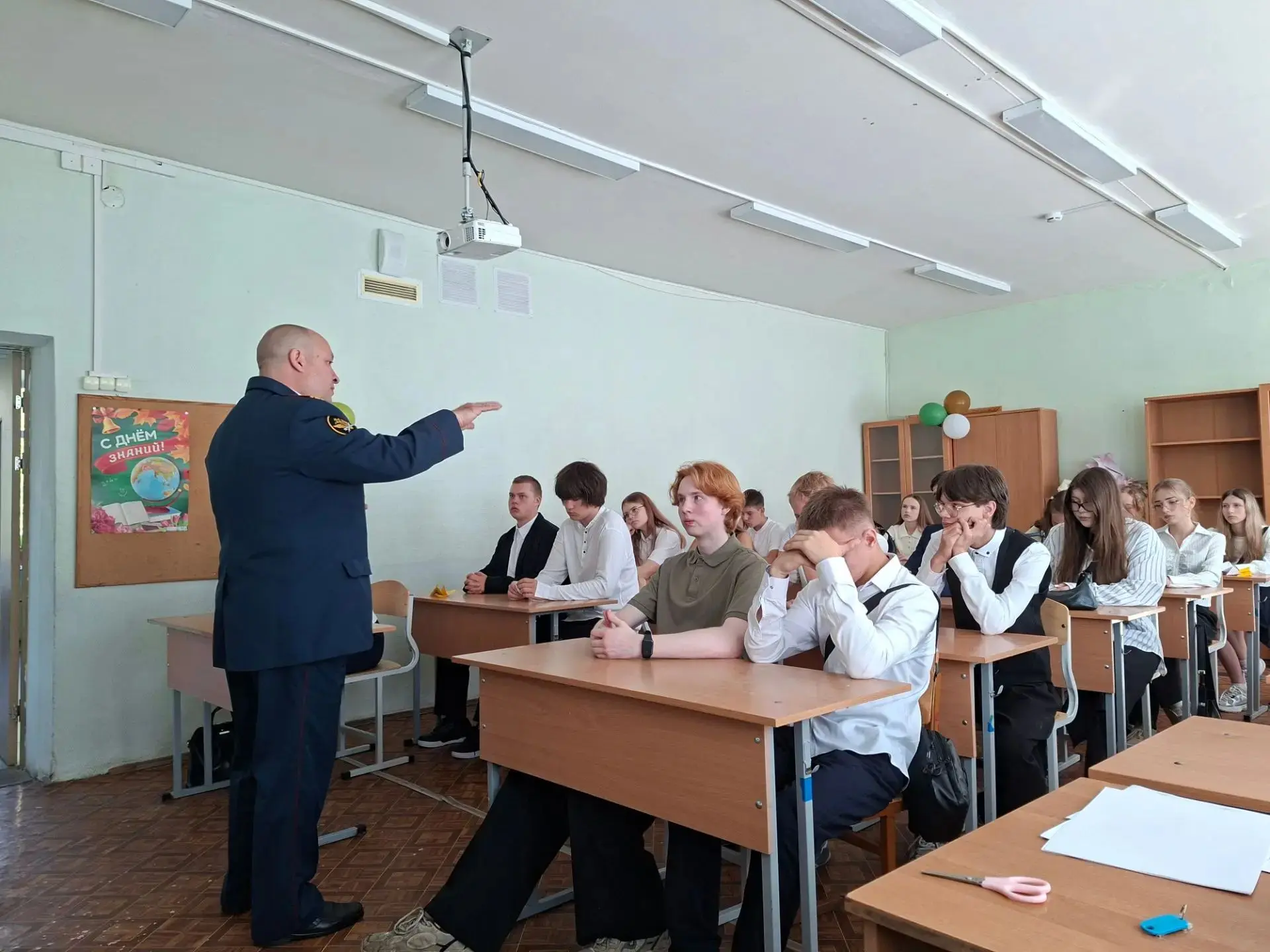🎓 Уроки Мужества в День знаний
