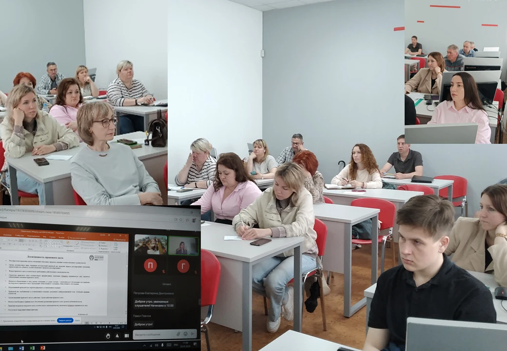 ❗ПРОФЕССИОНАЛЬНОЕ РАЗВИТИЕ ГОСУДАРСТВЕННЫХ СЛУЖАЩИХ КОСТРОМСКОЙ ОБЛАСТИ - 📍В целях сов...