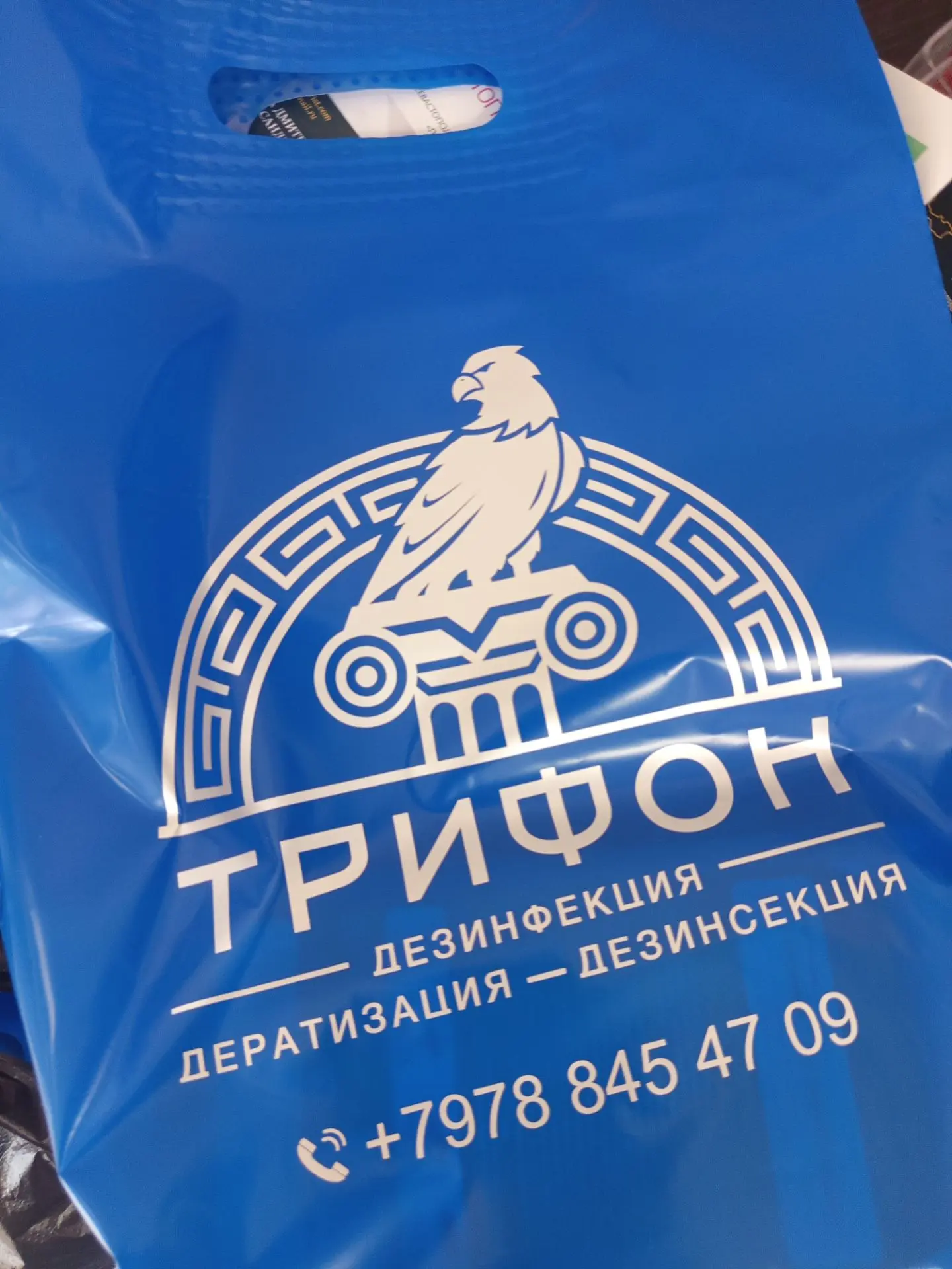 Когда профессиональные связи использую в личных интересах🪳🪳🪳