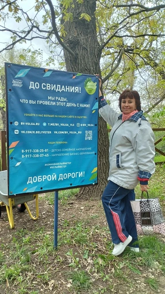 Даже если  день пасмурный и черные тучи бродят по небу, не меняйте планы и обязательно поезжайте в «
