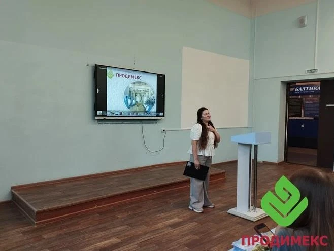 Во ВГУИТ прошла встреча представителей предприятий, входящих в Прогрессивную инженерную...