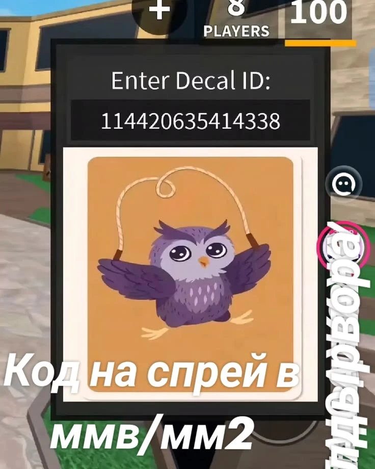 в чем прикол?