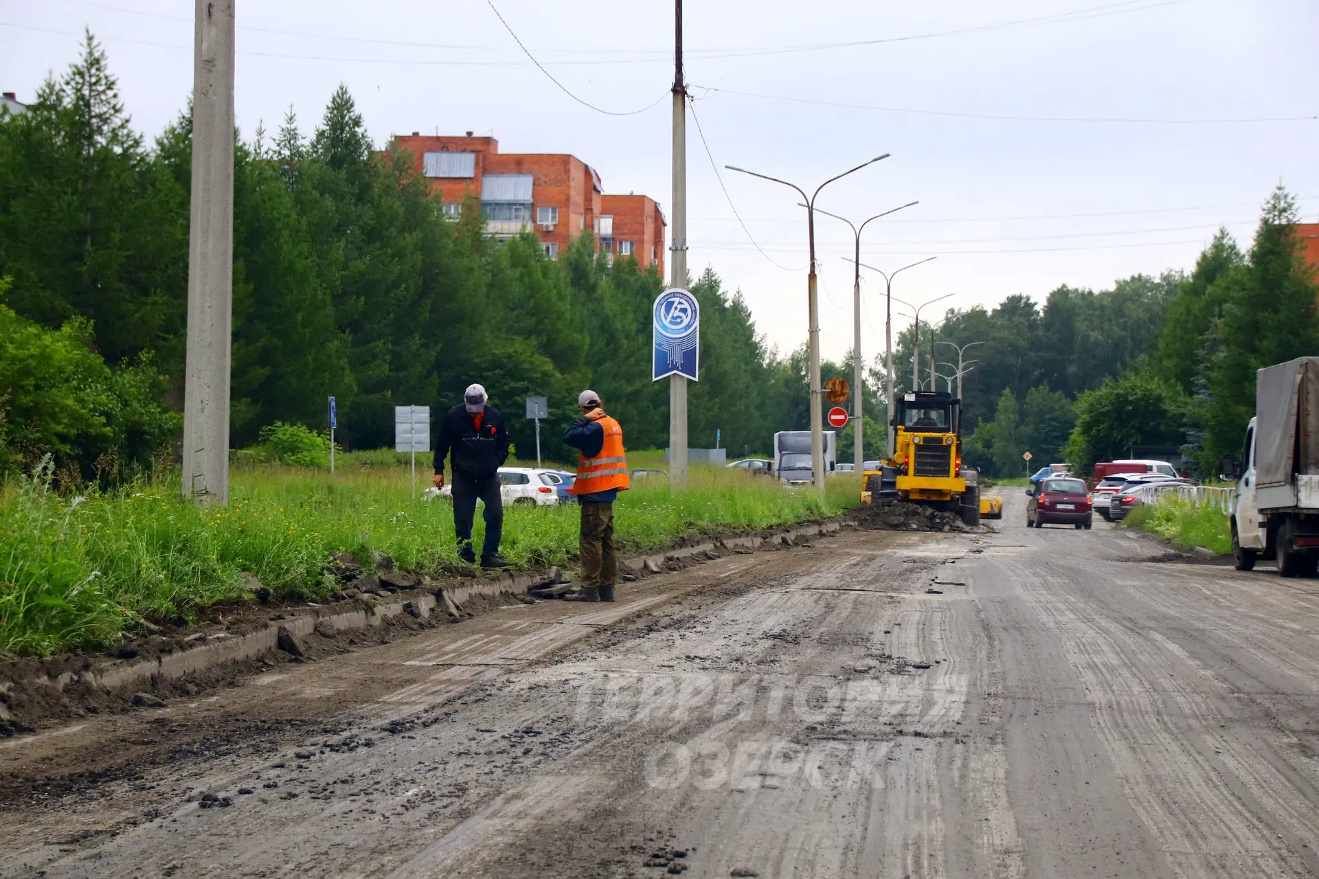 Ул. Иртяшская в ожидании нового асфальта

За прошедшие выходные на Иртяшской сняли старый асфальт. С