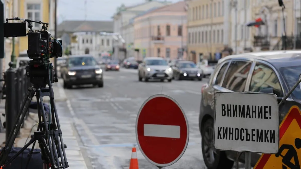 🎥 5 октября в Ялте временно ограничат движение транспорта на нескольких улицах из-за с...
