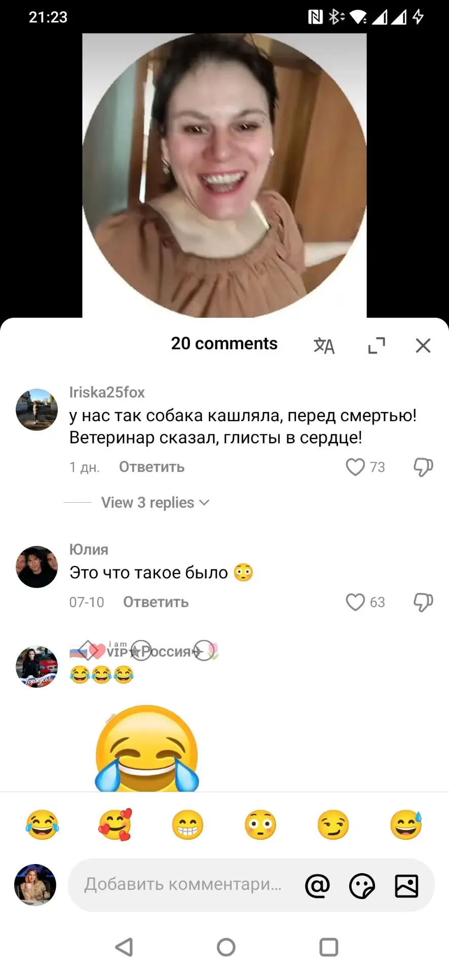 Простите, но сижу смеюсь в голос.)